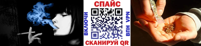 Бутират бутик  цена наркотик  Светлый 
