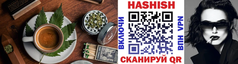 Cannafood марихуана  shop состав  Светлый 