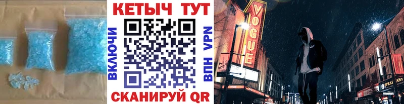 Кетамин VHQ  Светлый 