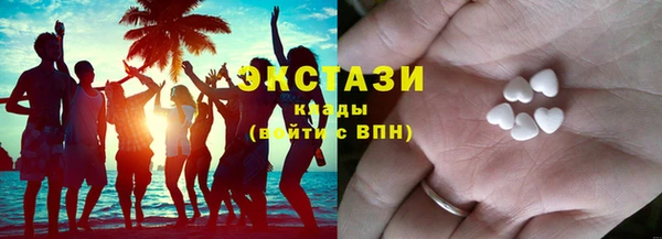мефедрон VHQ Аркадак