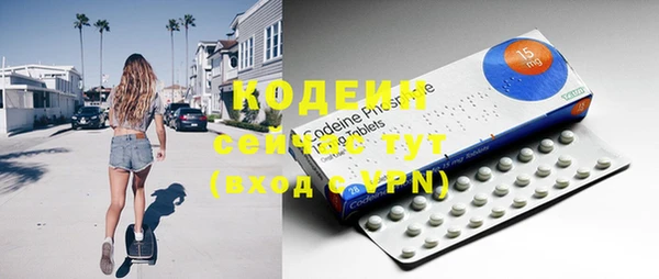 mdpv Армянск