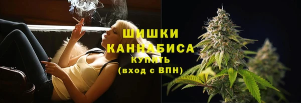 мефедрон VHQ Арсеньев