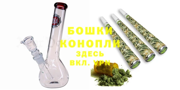 мефедрон VHQ Аркадак