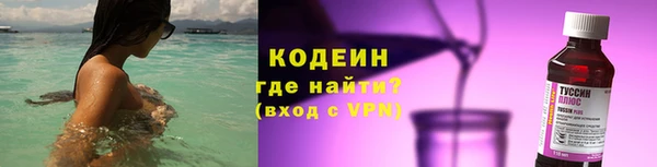 mdpv Армянск
