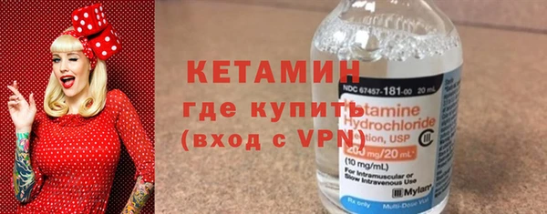 mdpv Армянск