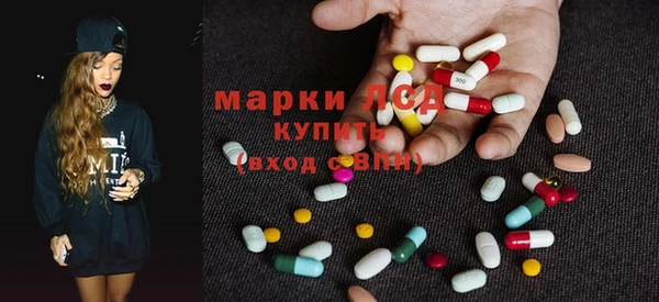 мефедрон VHQ Арсеньев