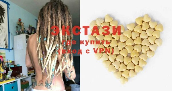 кокаин колумбия Нягань