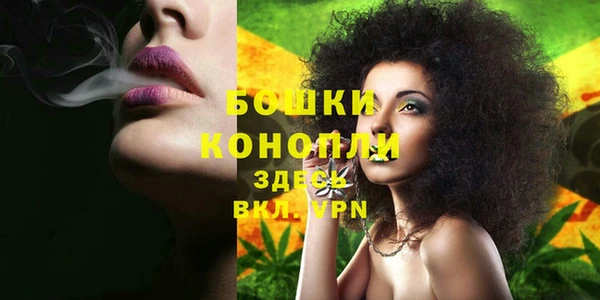 кокаин колумбия Нягань