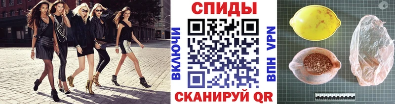 Первитин Methamphetamine  Светлый 